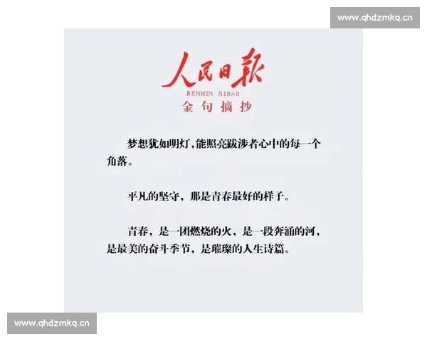 全面掌握退休纪念视频制作流程与实用技巧提升回忆呈现品质方法全解